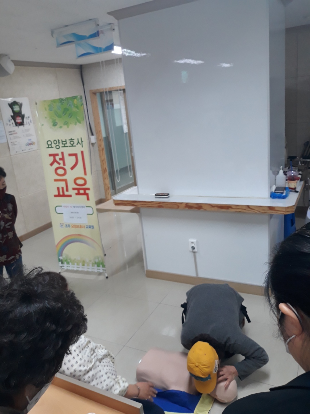 센터 이미지