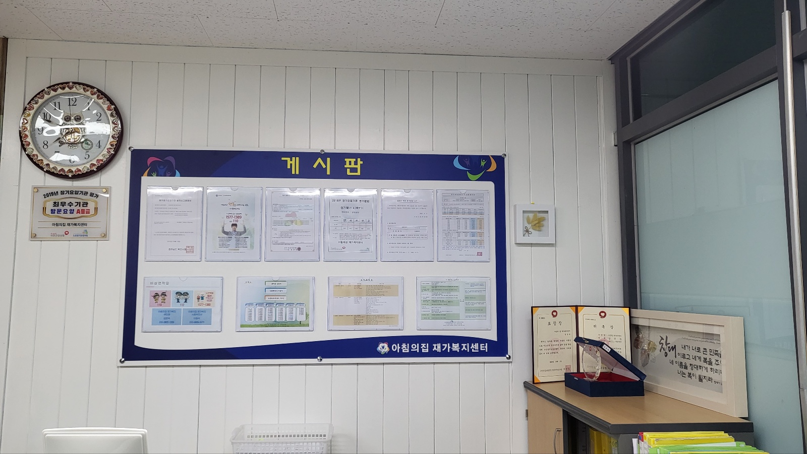 센터 이미지