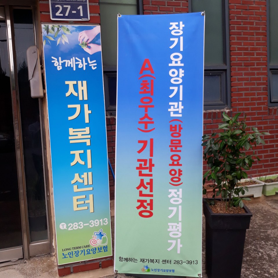 센터 이미지