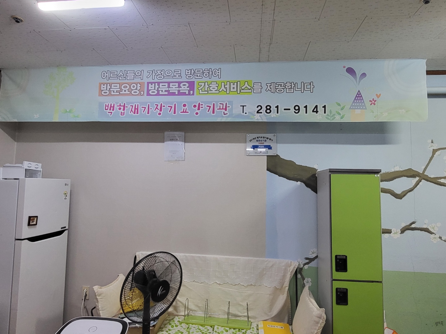 센터 이미지