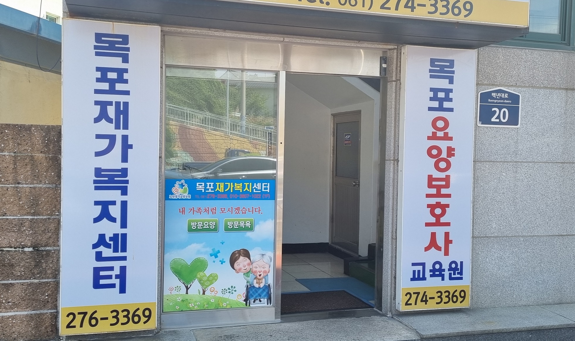 센터 이미지