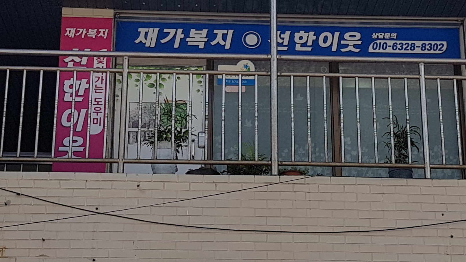 센터 이미지