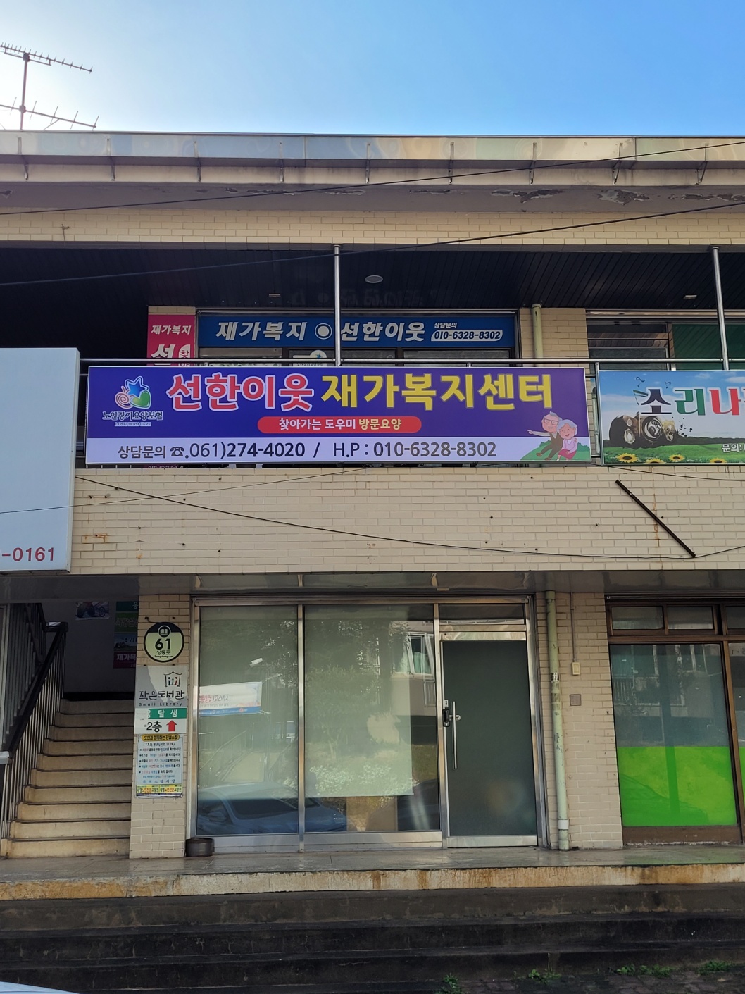 센터 이미지
