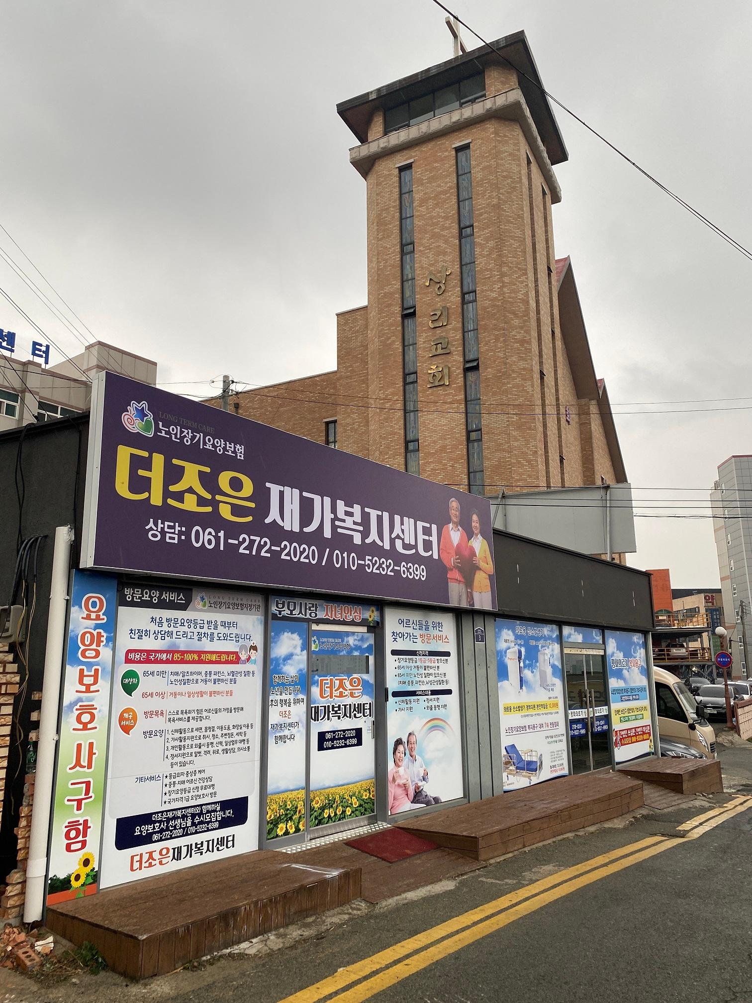 센터 이미지