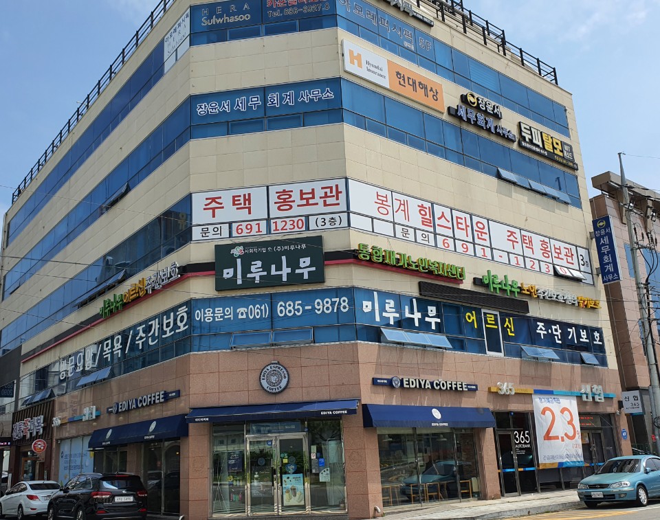 센터 이미지