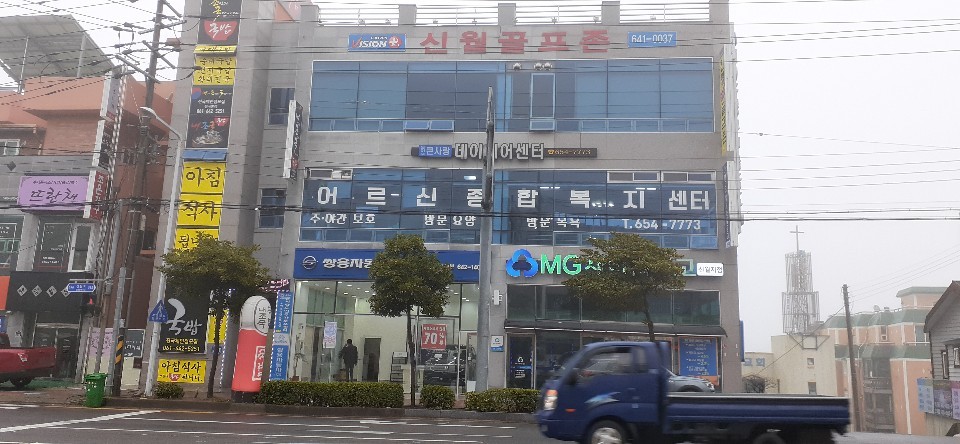 센터 이미지