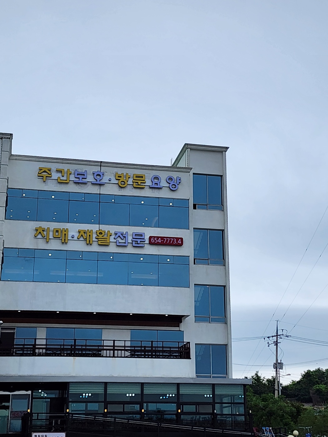 센터 이미지