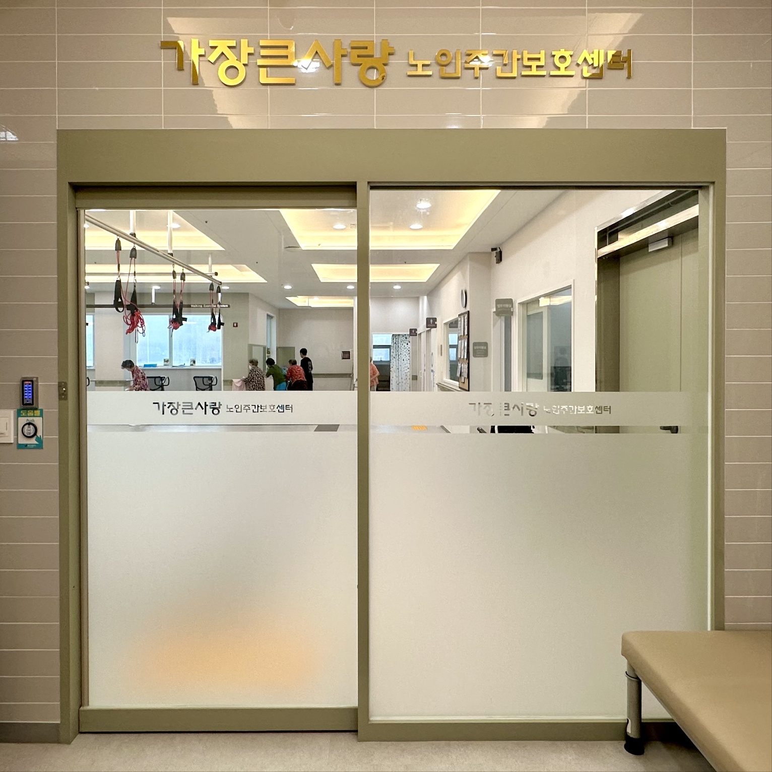 센터 이미지