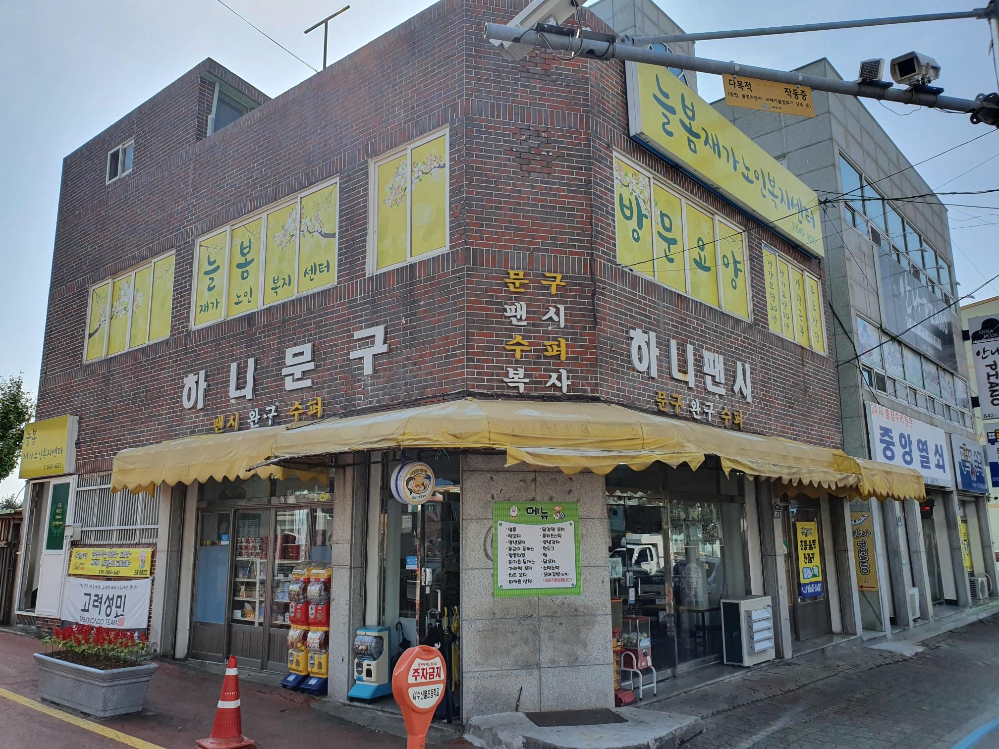 센터 이미지