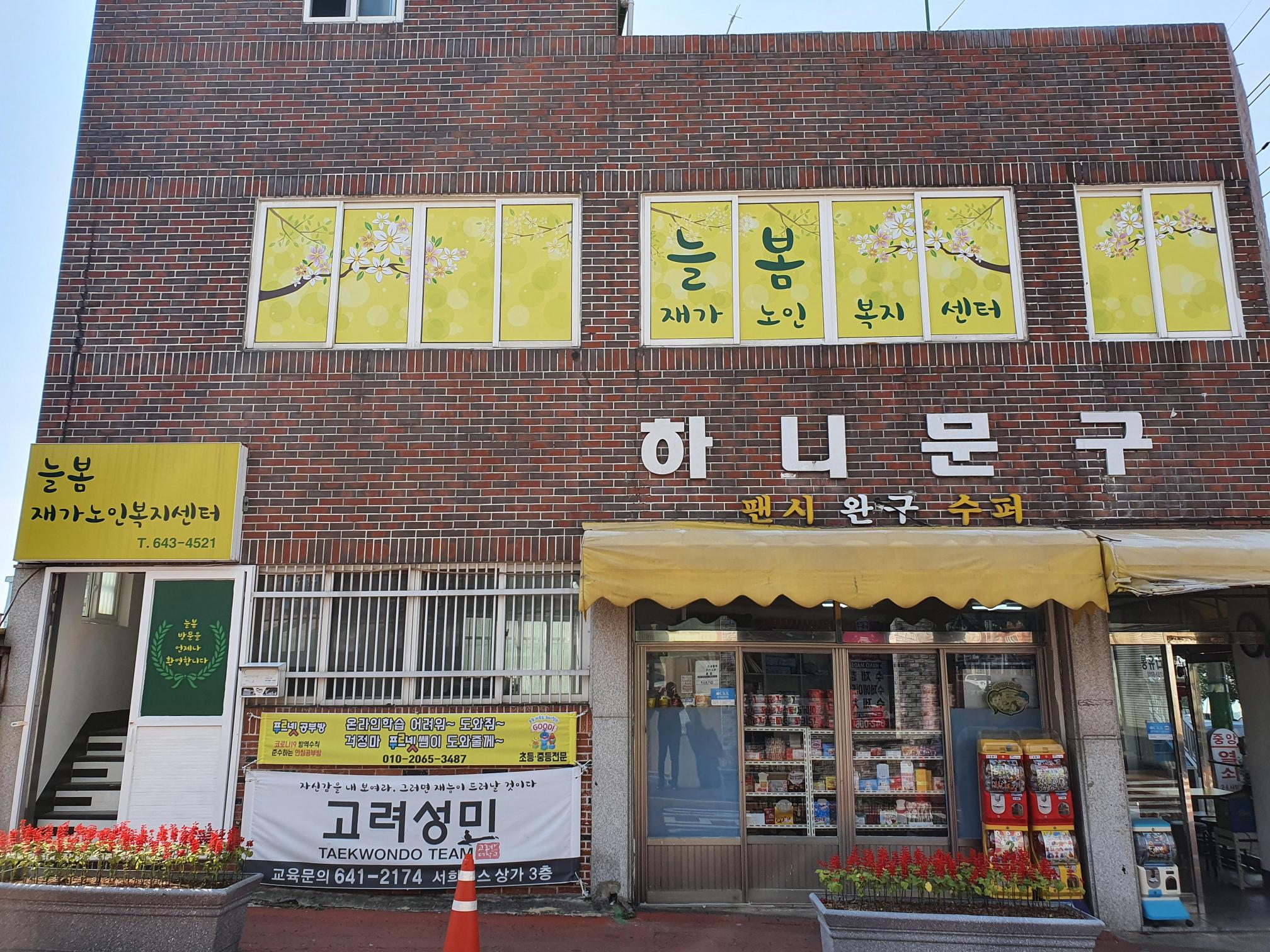 센터 이미지