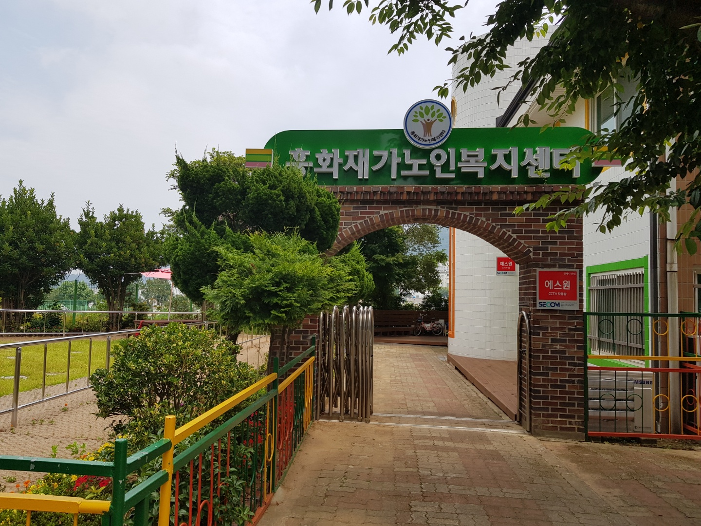 센터 이미지