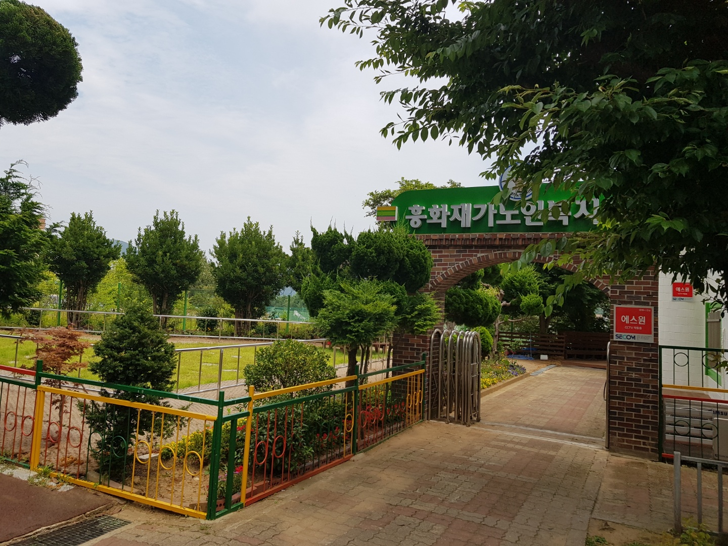 센터 이미지