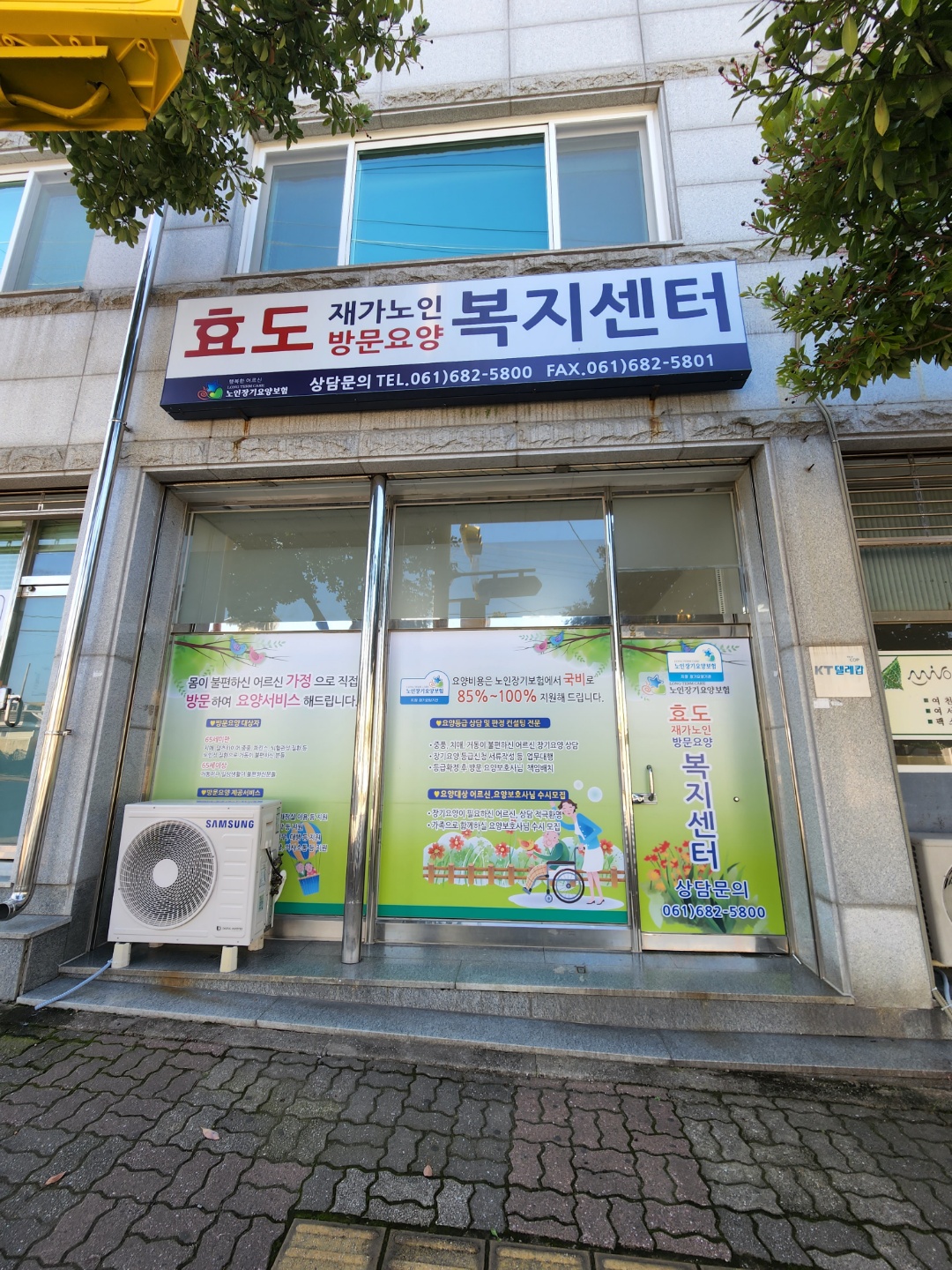 센터 이미지
