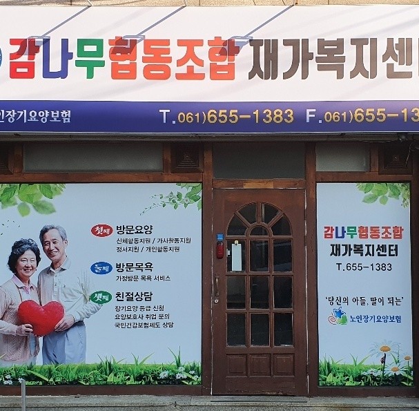 센터 이미지