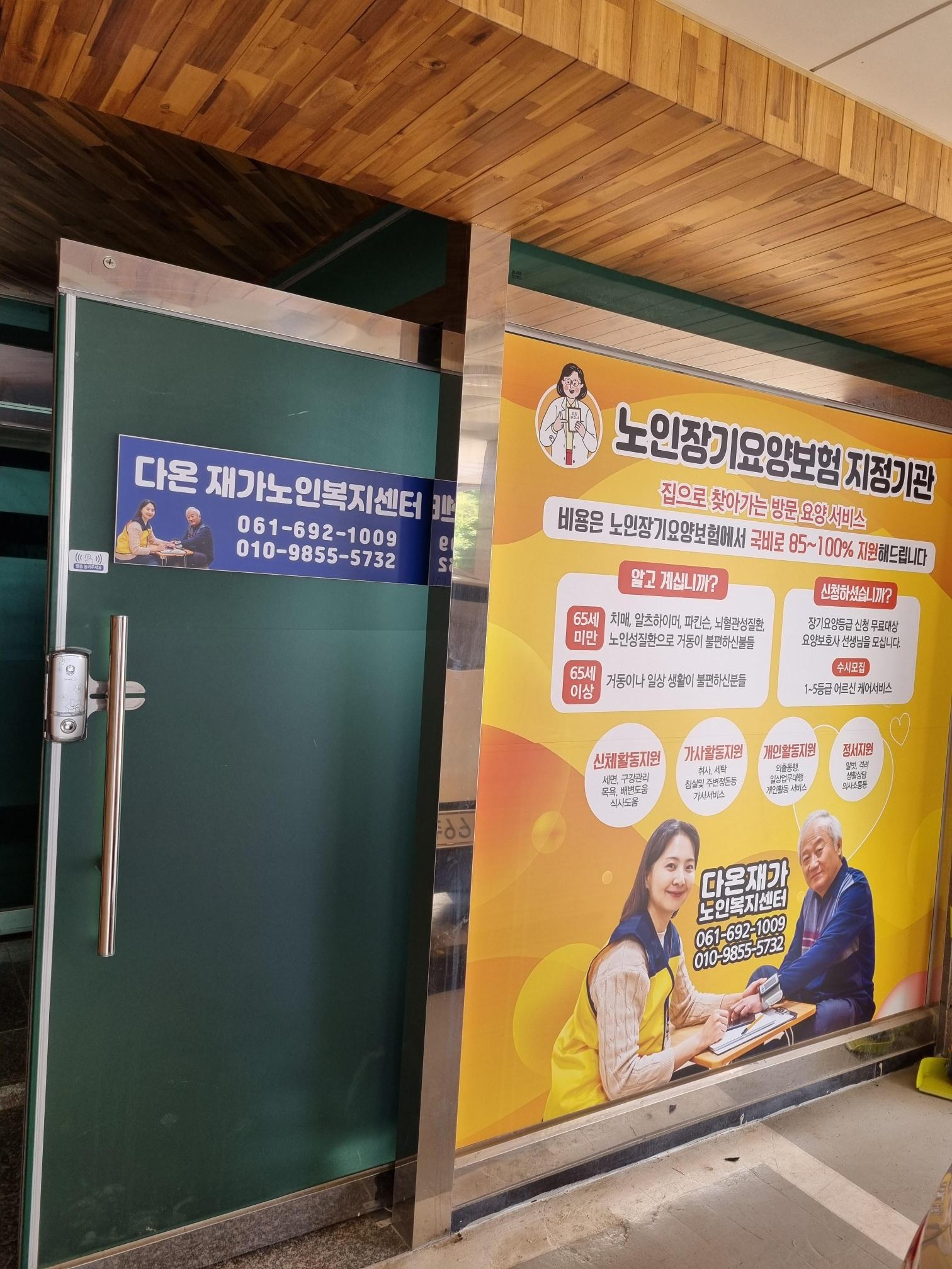 센터 이미지