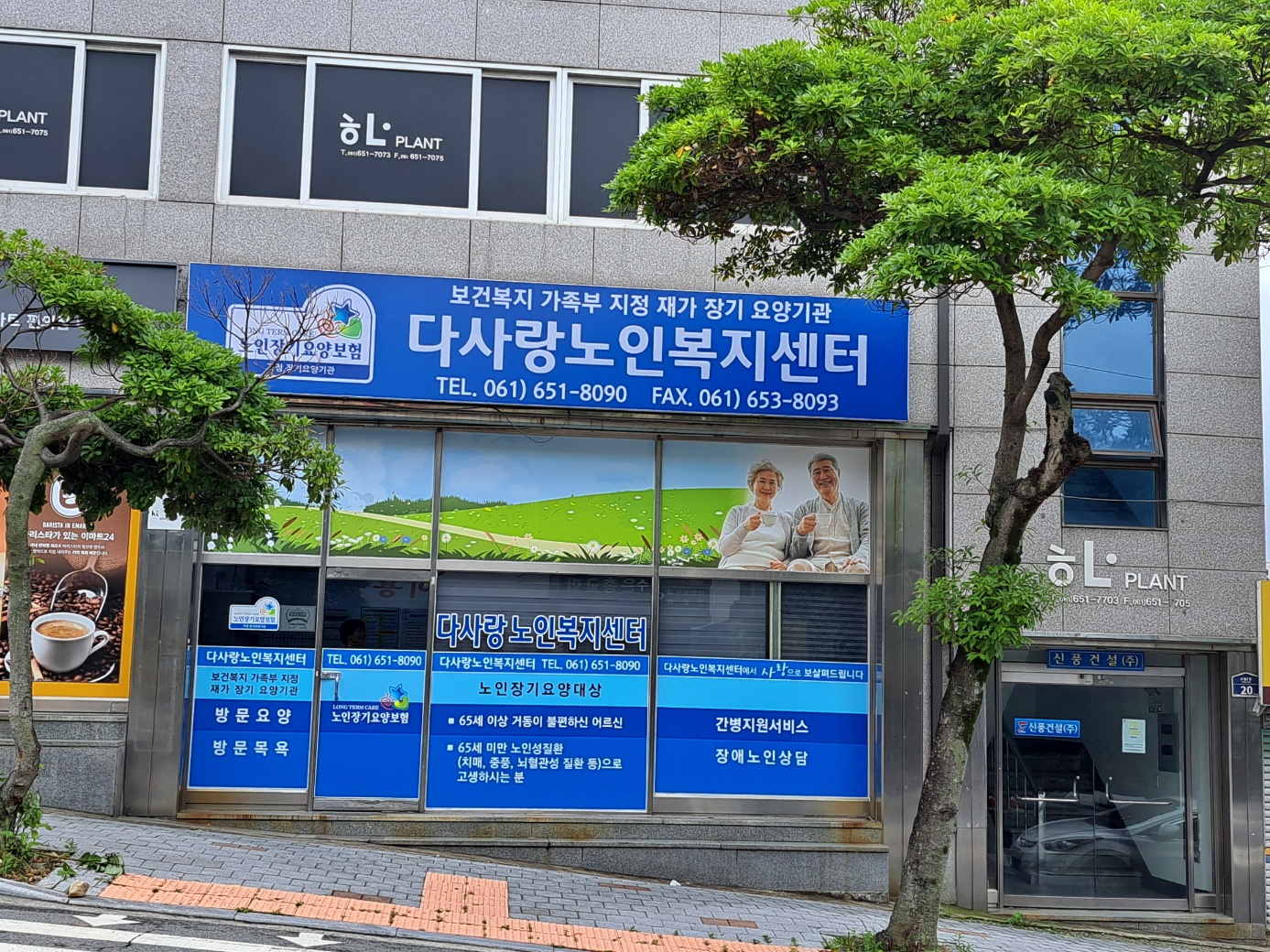 센터 이미지