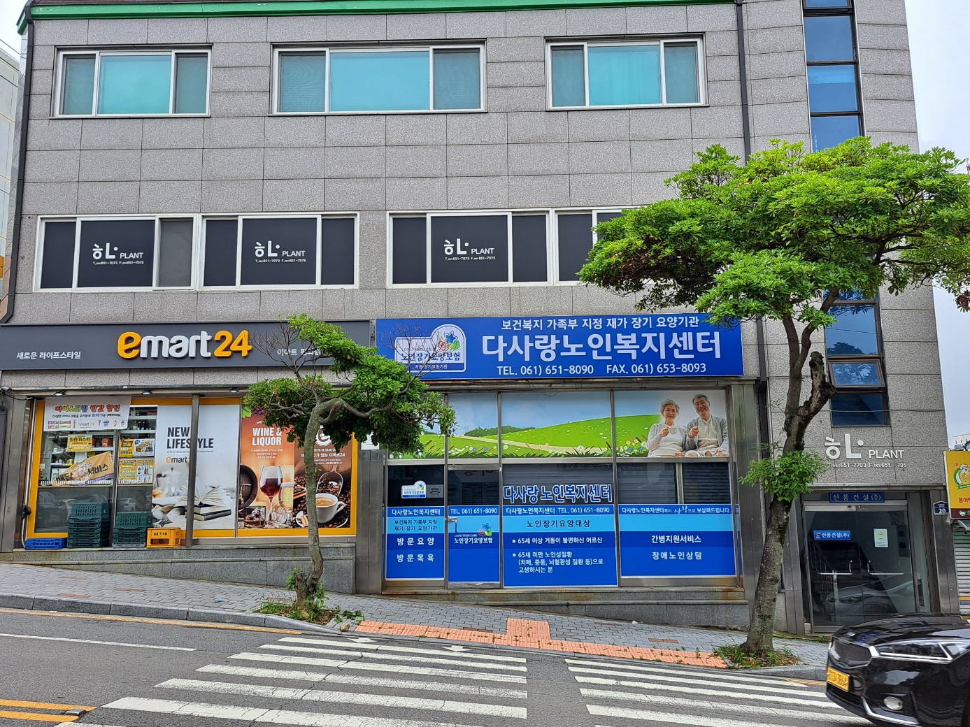 센터 이미지
