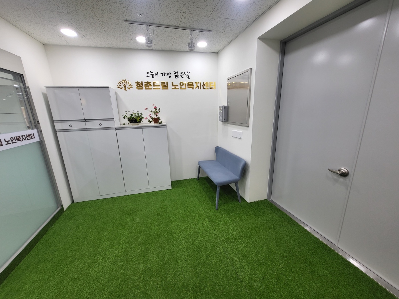 센터 이미지