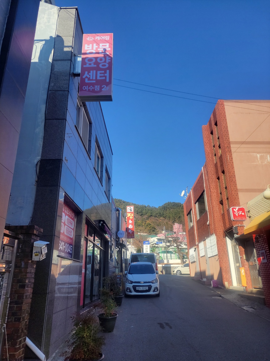 센터 이미지