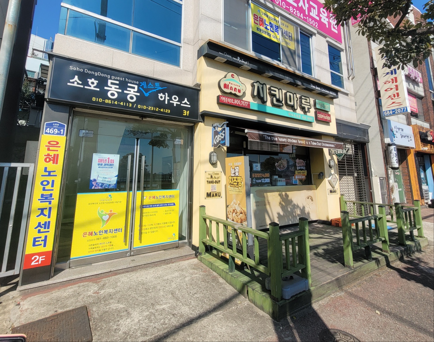 센터 이미지