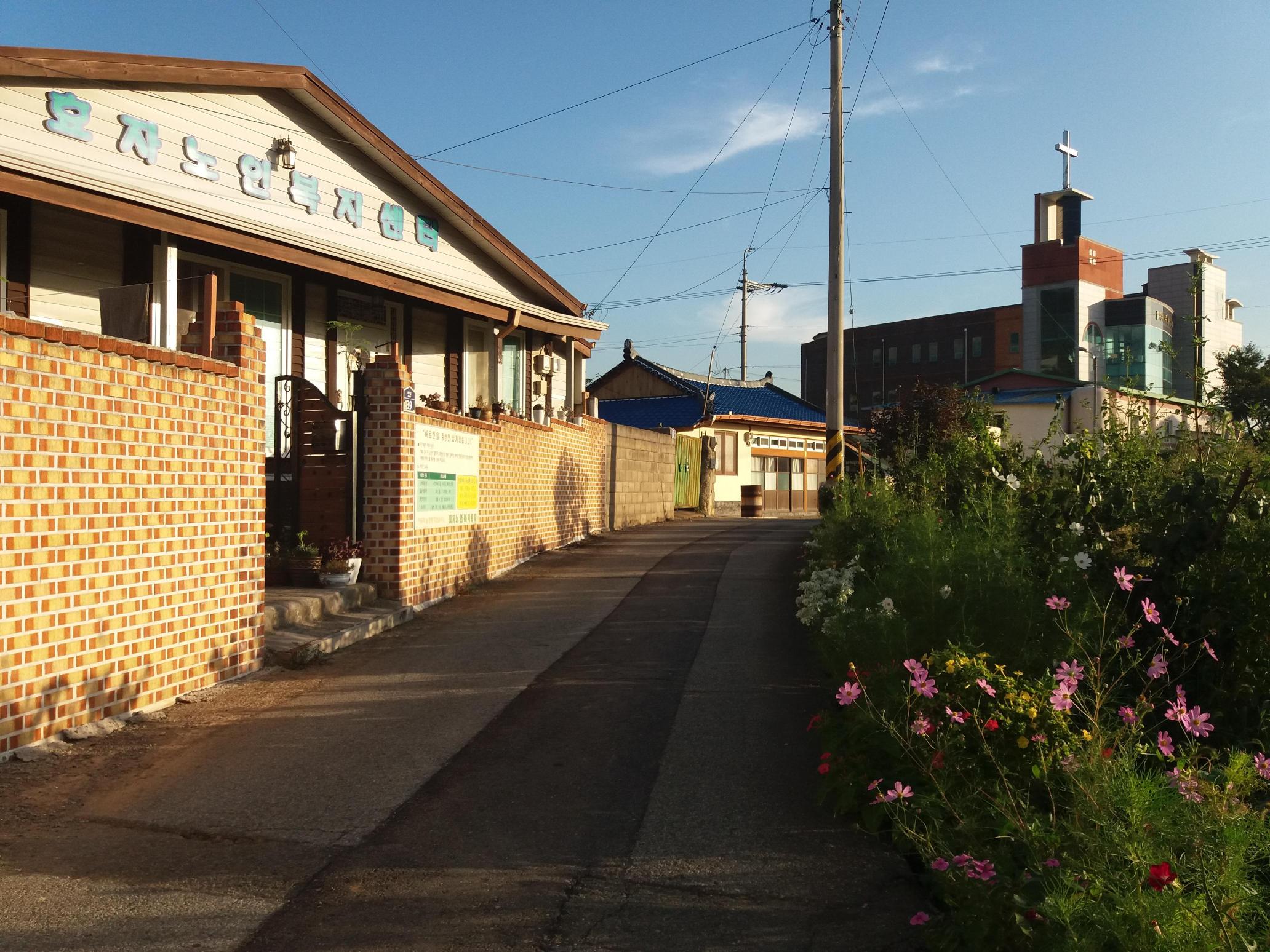 센터 이미지