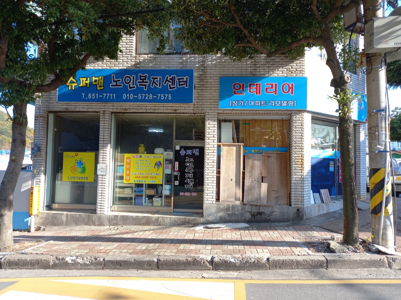 센터 이미지