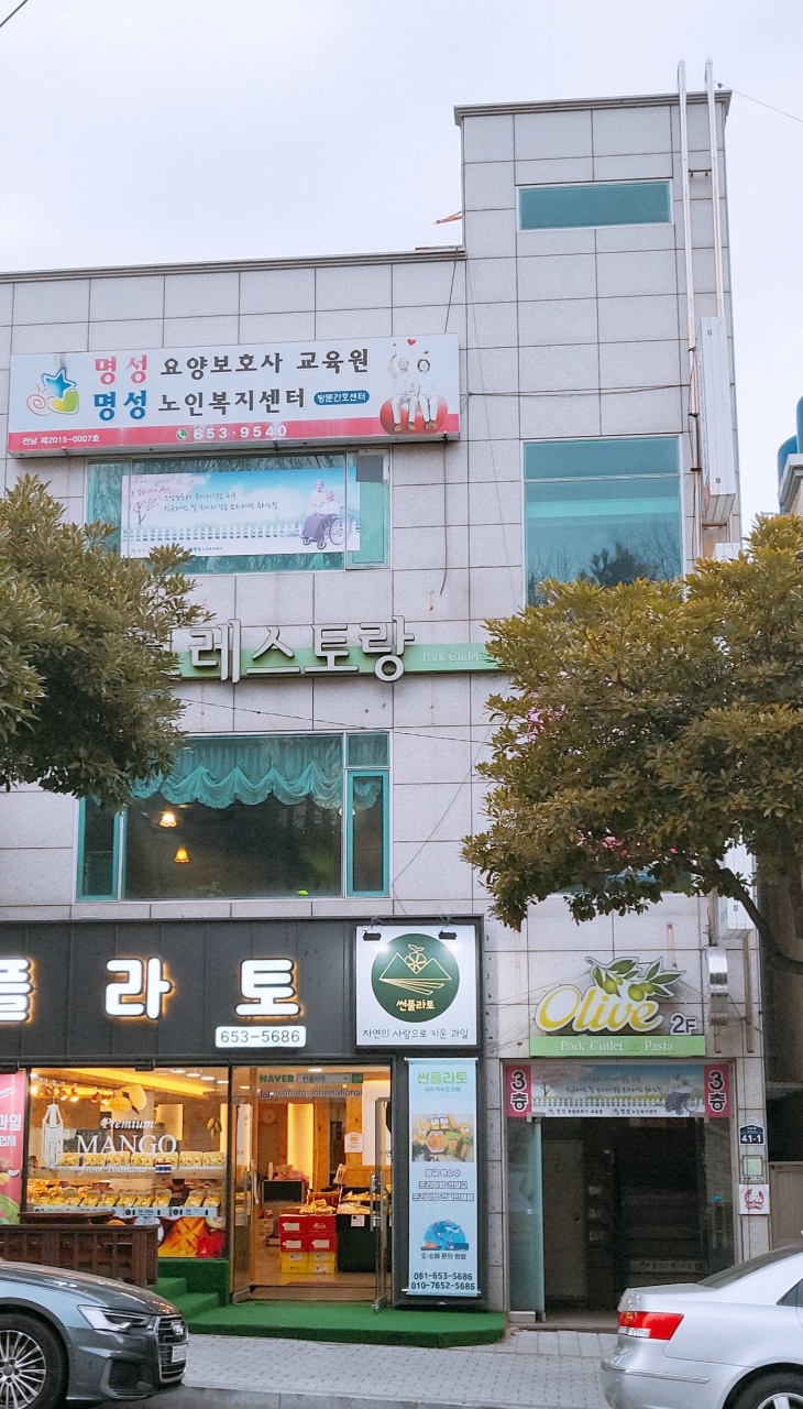 센터 이미지