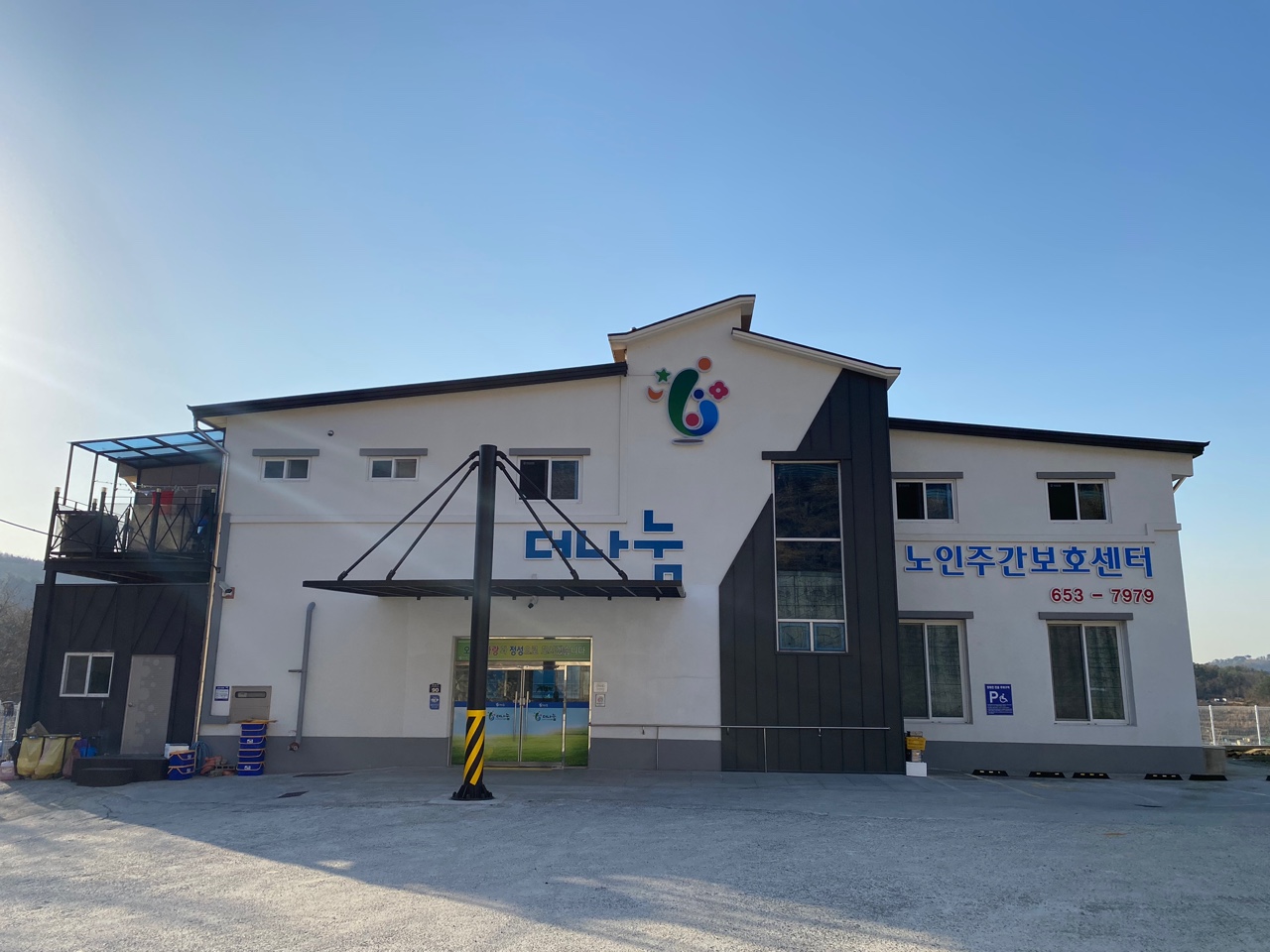 센터 이미지