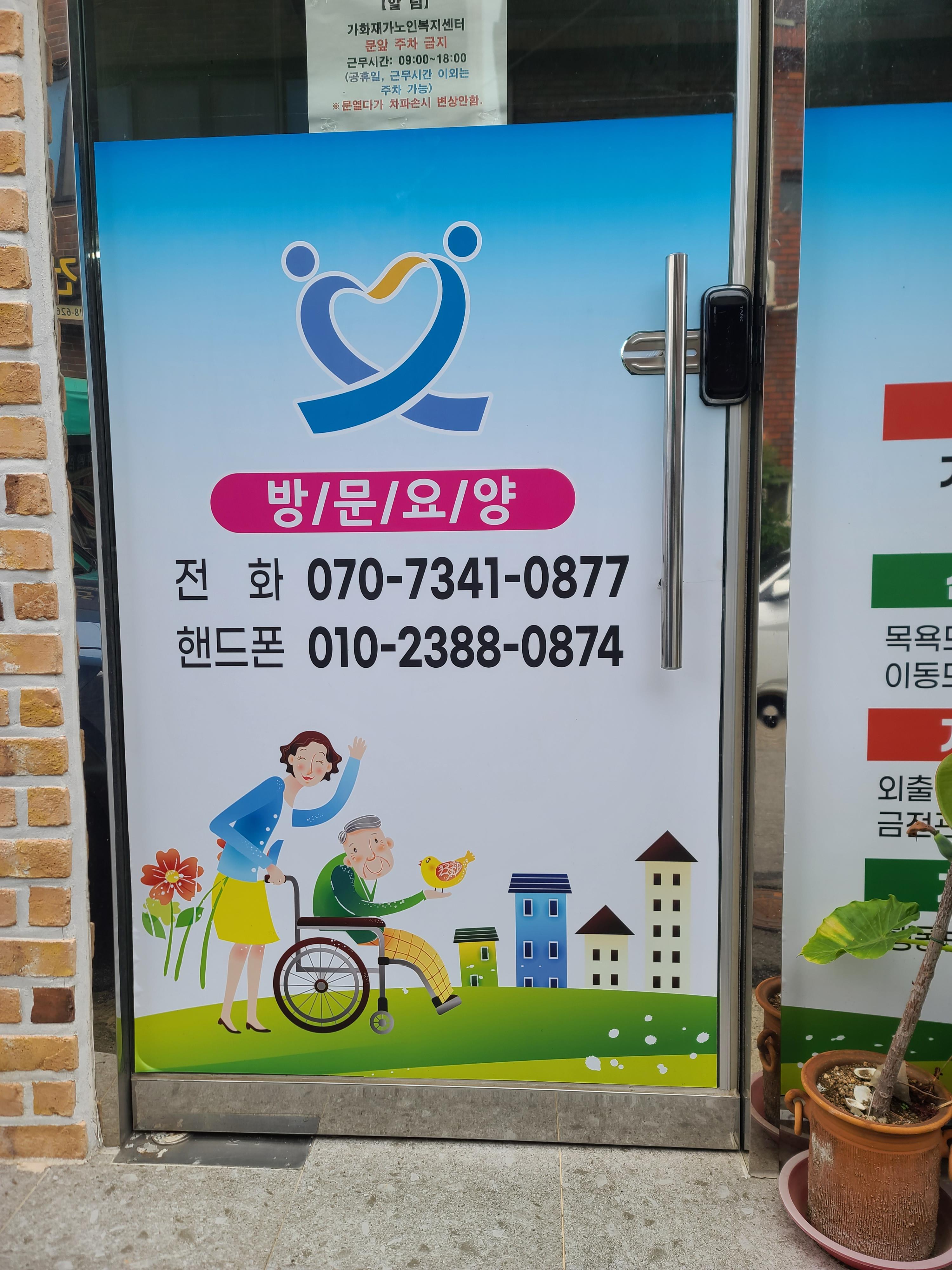 센터 이미지