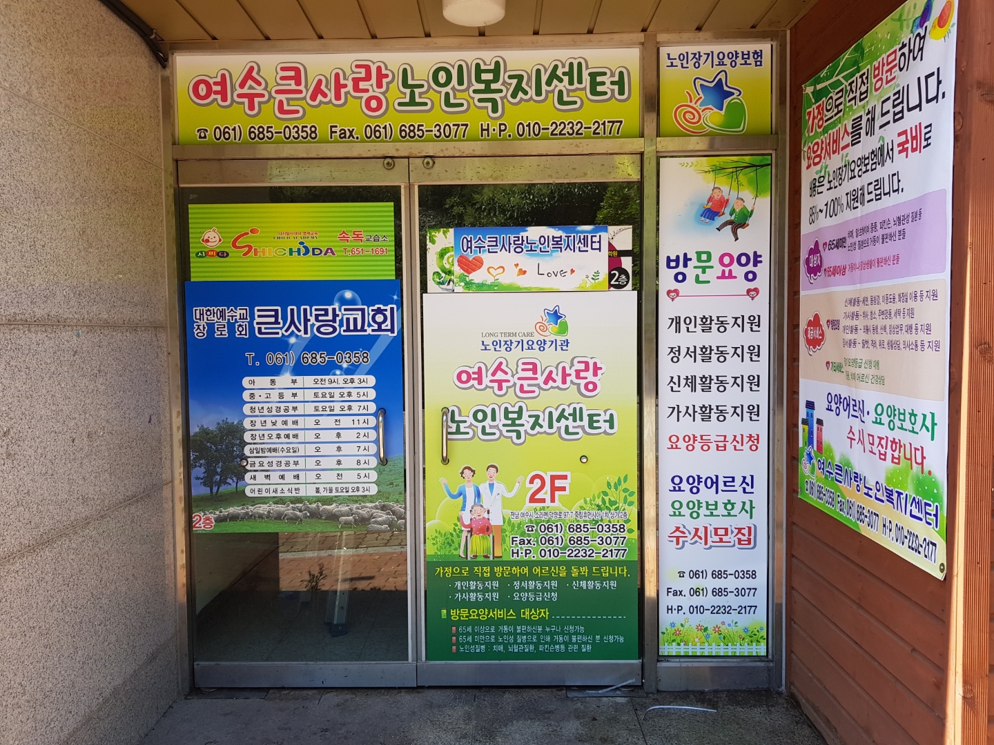 센터 이미지