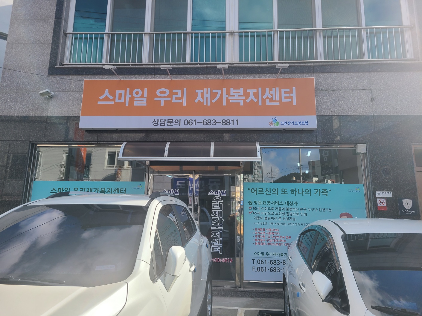 센터 이미지