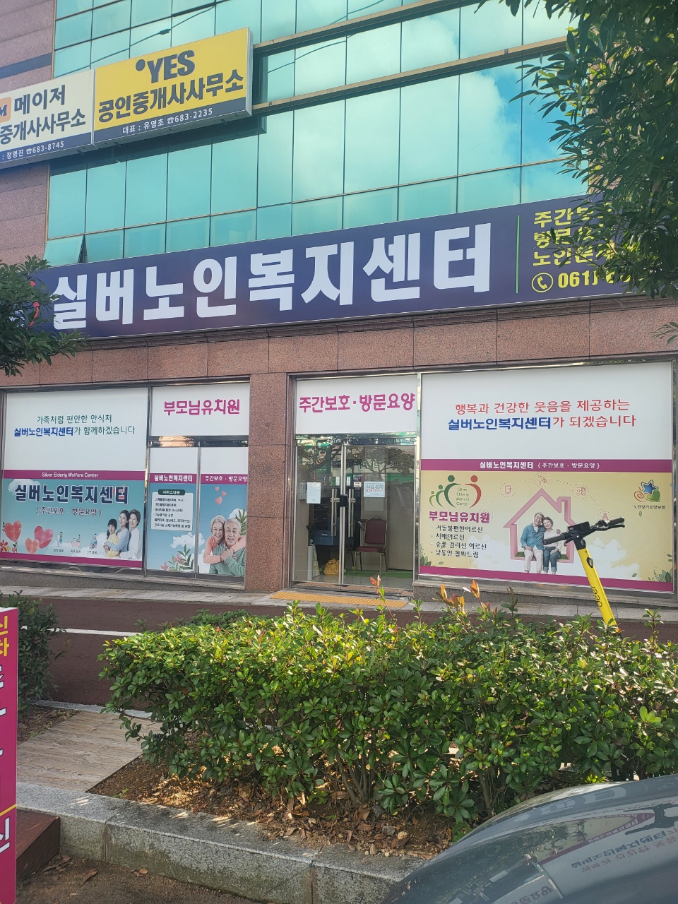 센터 이미지