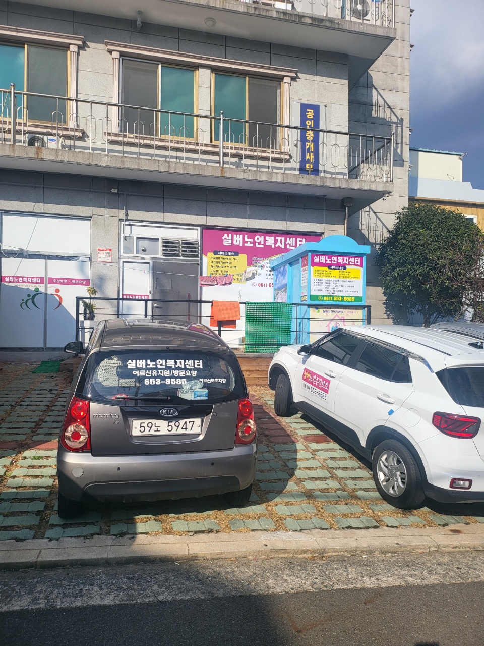 센터 이미지