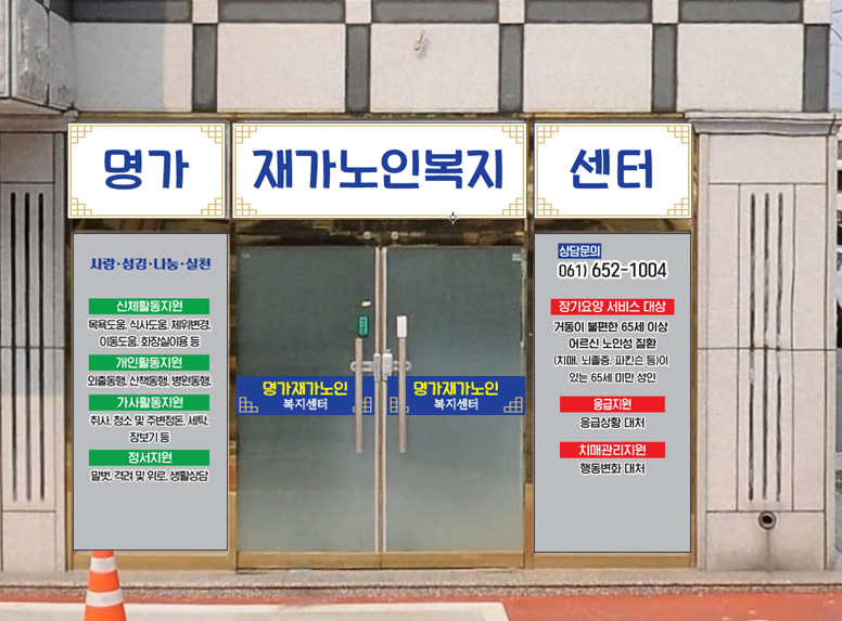 센터 이미지