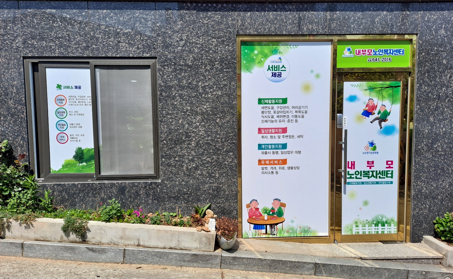 센터 이미지