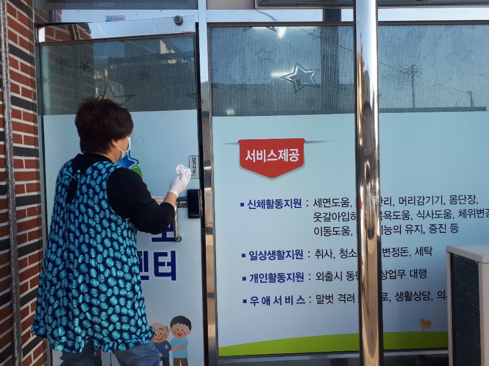 센터 이미지
