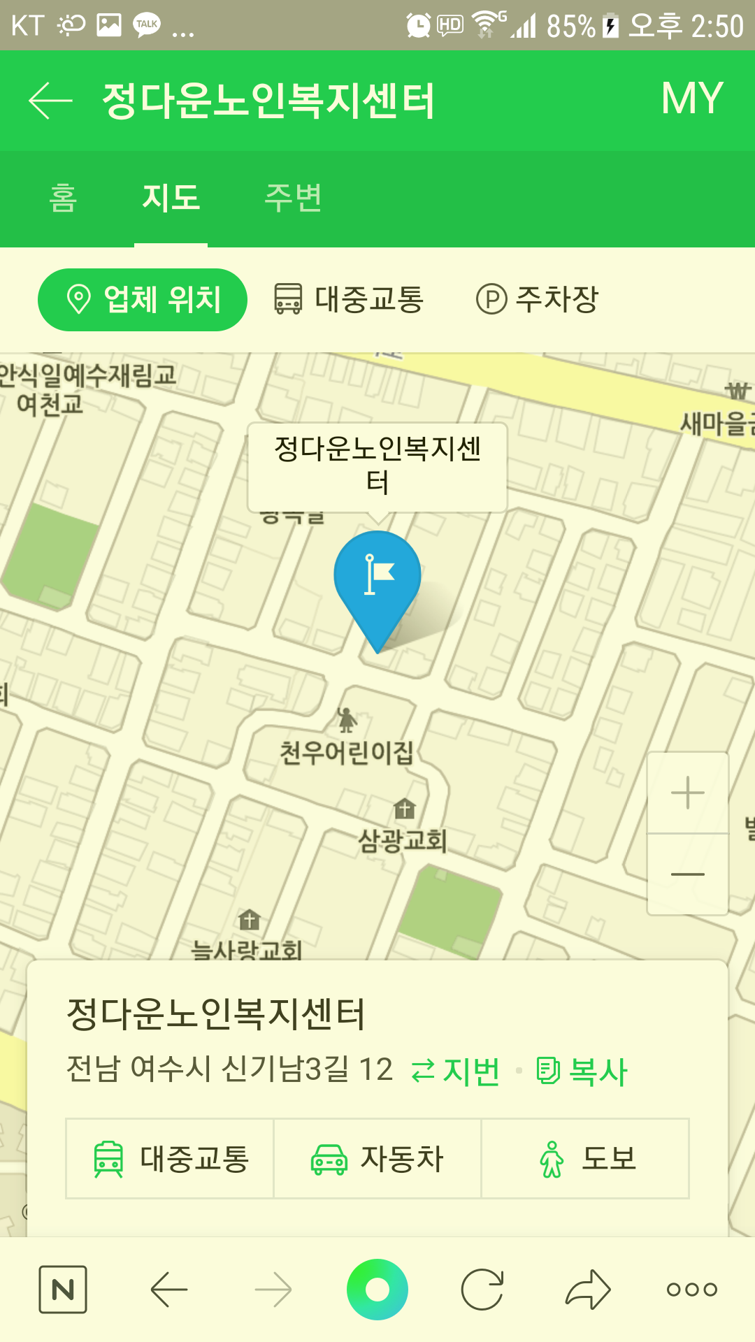 센터 이미지