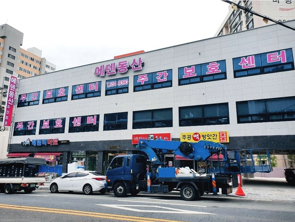 센터 이미지