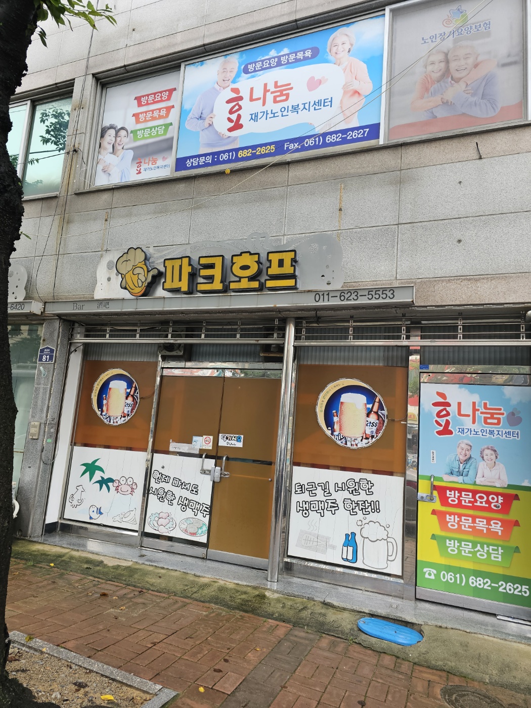 센터 이미지
