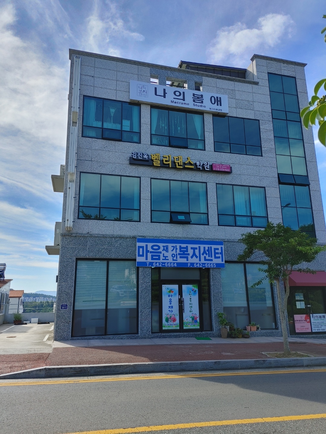 센터 이미지
