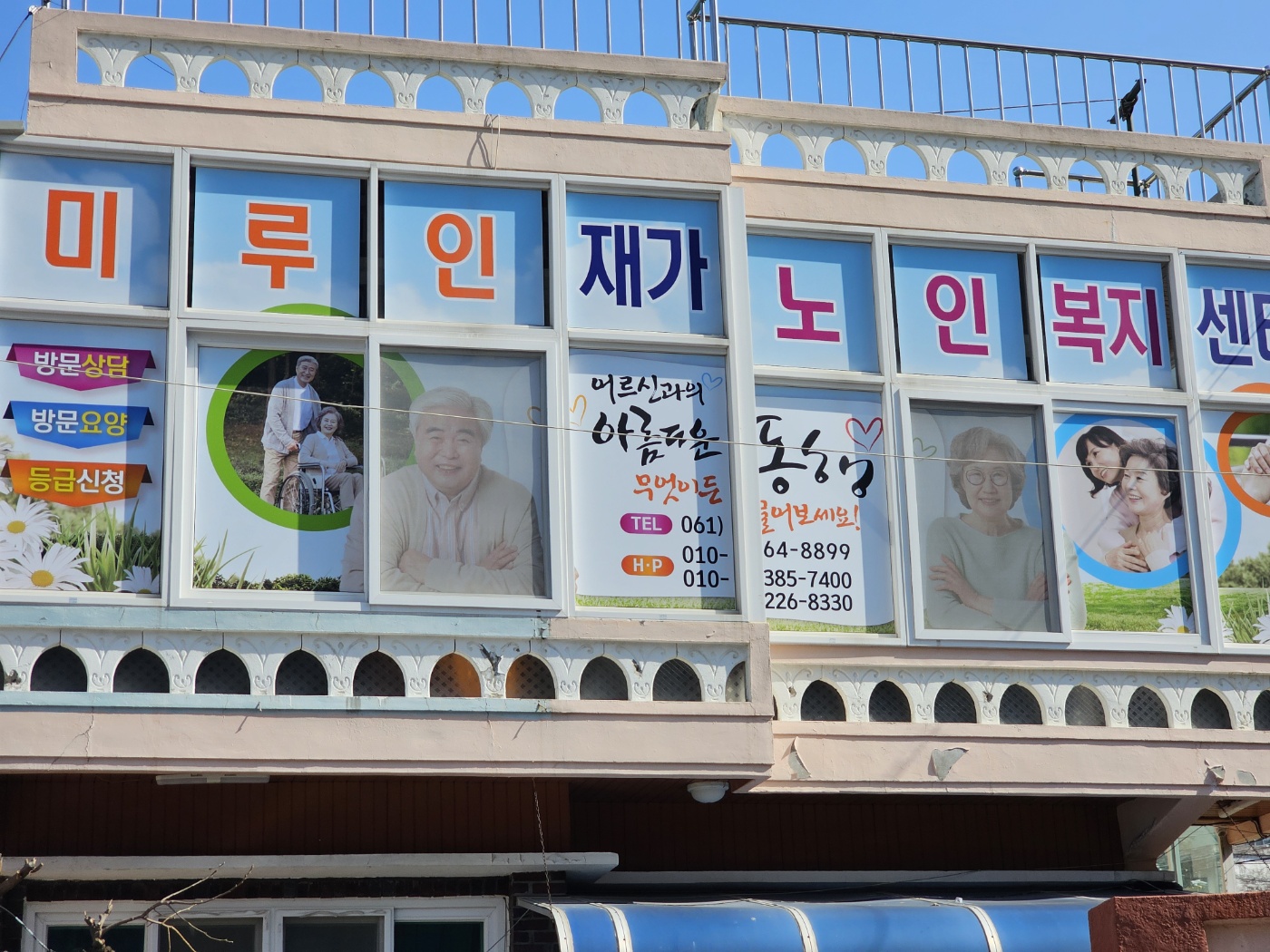 센터 이미지