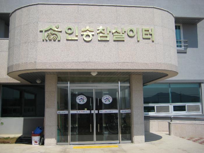 센터 이미지