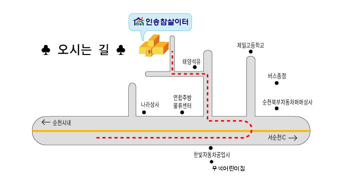 센터 이미지