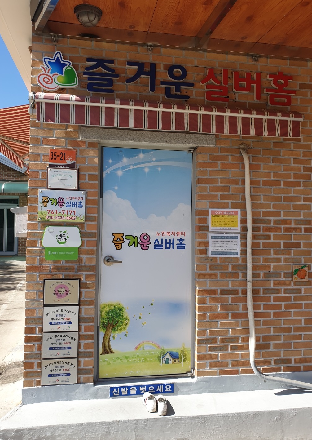 센터 이미지