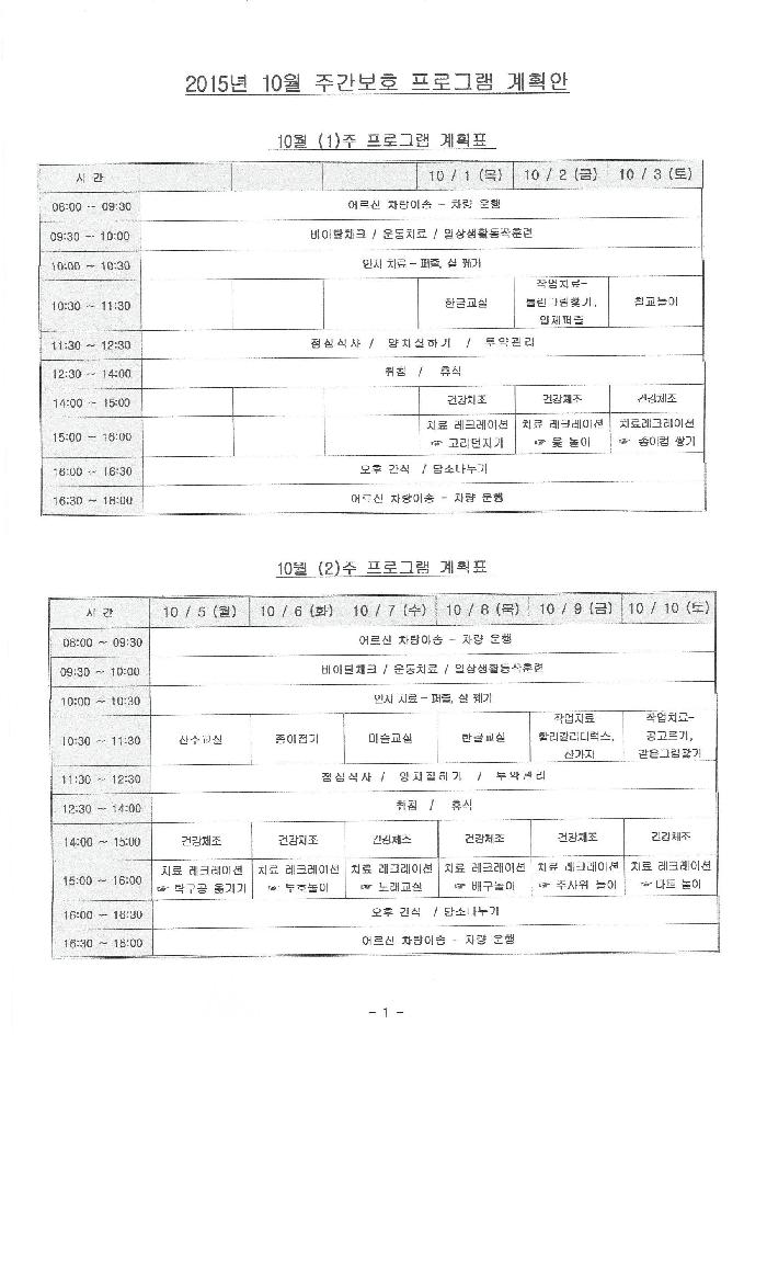 센터 이미지