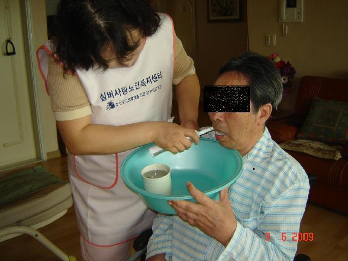 센터 이미지