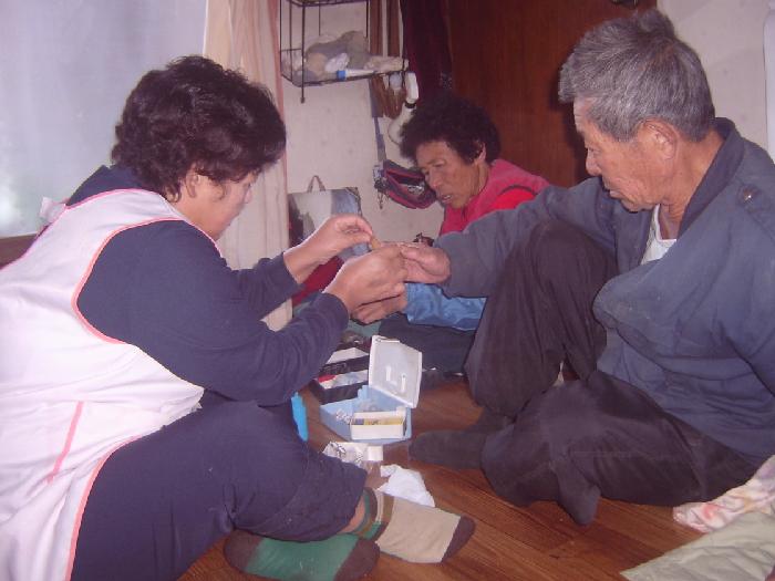 센터 이미지