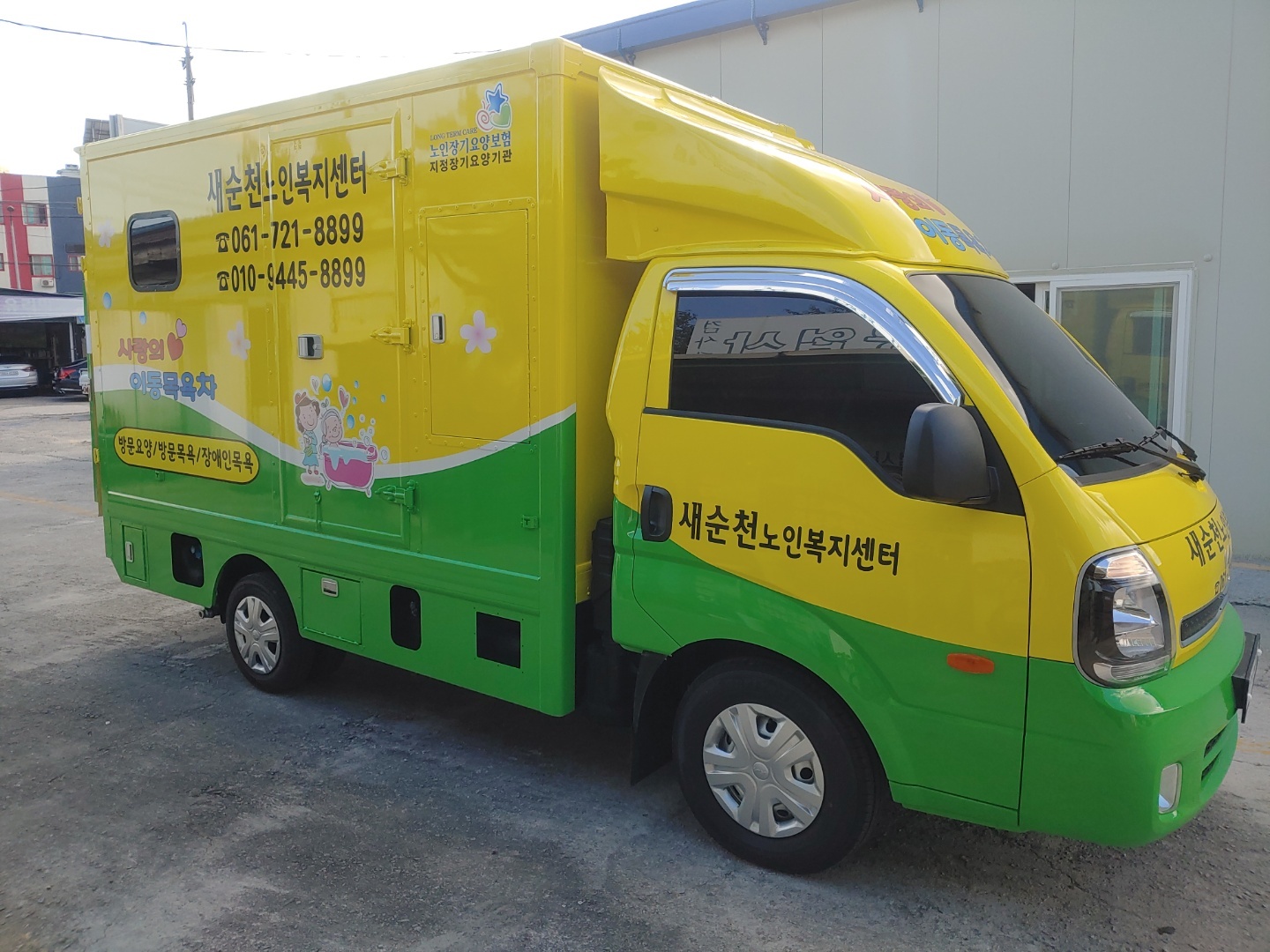 센터 이미지