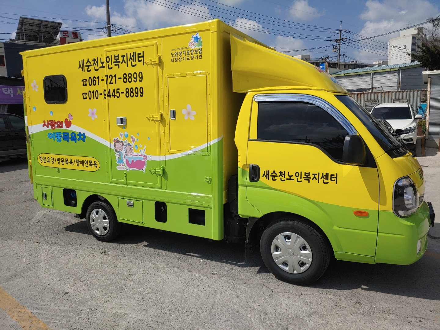 센터 이미지