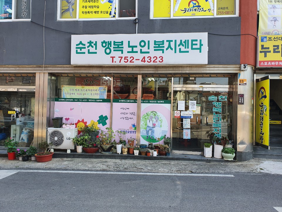 센터 이미지